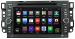 Ouchuangbo Car DVD Navi Stereo System for Chevrolet Capativa 2006-2011 Android 4