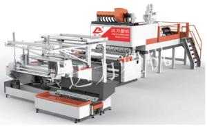 China Tpe Cast Film Machines Polymer Film Casting Process Laminating wholesale