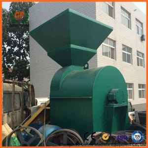 China Agricultural Waste Compost Shredder Machine Manure Grinder Machine 1 Year Warranty wholesale
