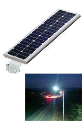 China 60W compact solar street light with PIR motion sensor, from china light manufacturer wholesale