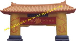 China Inflatable Arch With Custom Size For Show / Celebration / Advertising wholesale