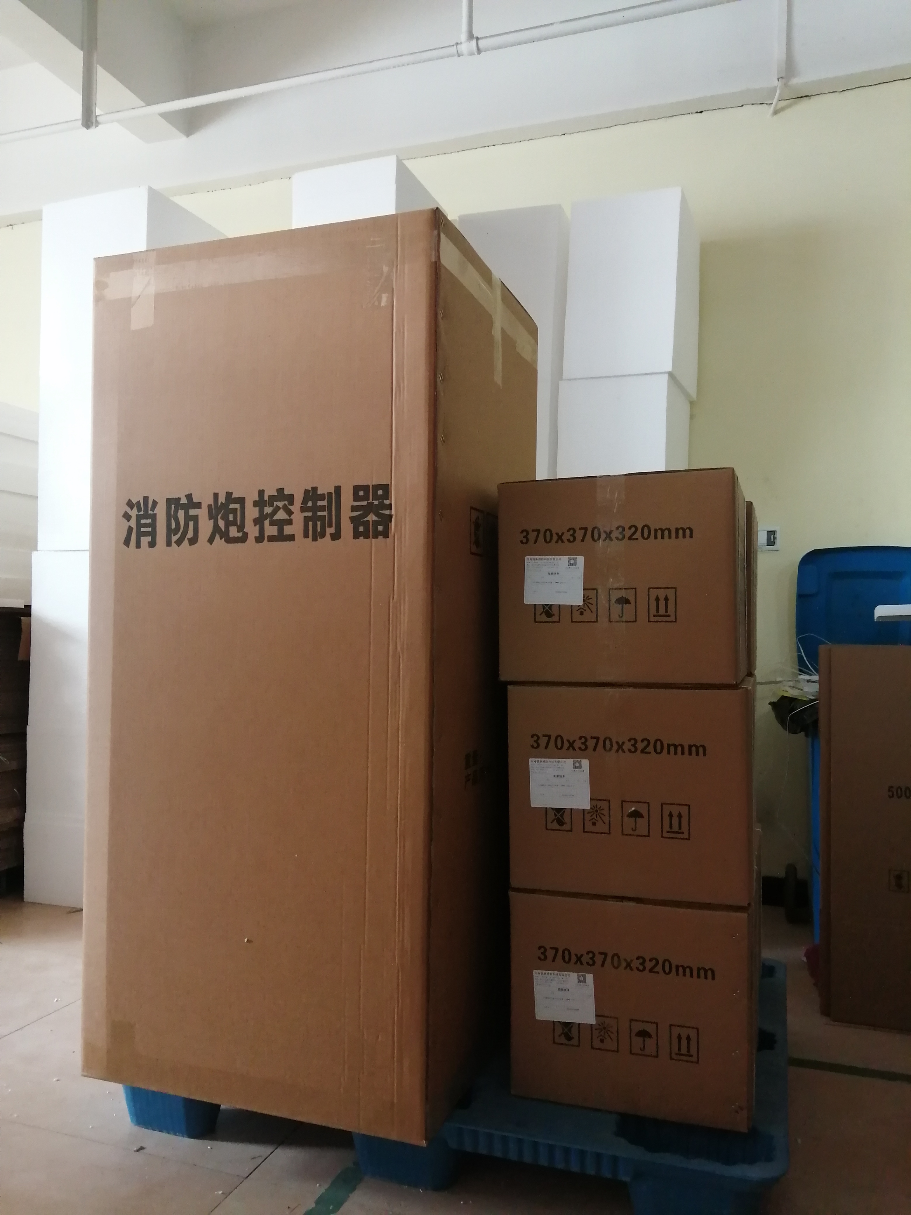 CCCF Fire Department Approved Automatic Fire Protection Systems 0.6MPa