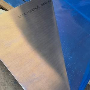 China Brushed 5083 Aluminum Alloy Plate Sheets 260mm High Strength wholesale