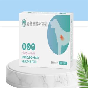 China Pet Health Products Natural Seaweed And Coenzyme Q10 For Pet Heart And Oxidative Damage Protection wholesale