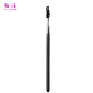 China A79 Spiral Eyebrow Brush Eyelash Brush Professional Makeup Brush wholesale