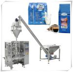 automatic flour packing machine , powder packaging machine for wheat flour /