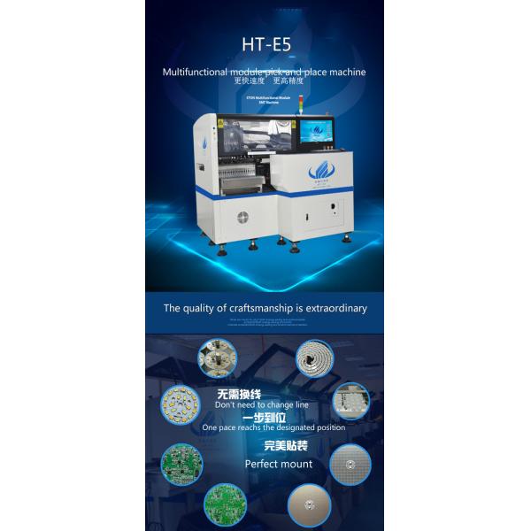 220 AC 50 HZ LED Making Machine Group Picking And Separate Placing Mounting Mode