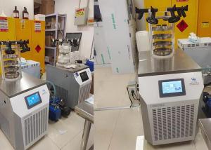 China Automatic Defrosting Mode Lab Freeze Dryer 1Kg 2Kg Capacity wholesale