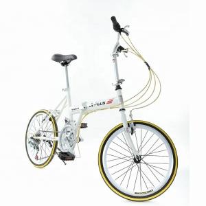 China Double V Brake 20&quot; Hi-Ten Steel Frame Folding Bicycle Chinese with Shimano 7 Speeds wholesale