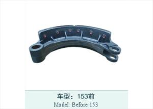 China 153 front Semi Trailer Brake Shoe trailer brake shoes wholesale