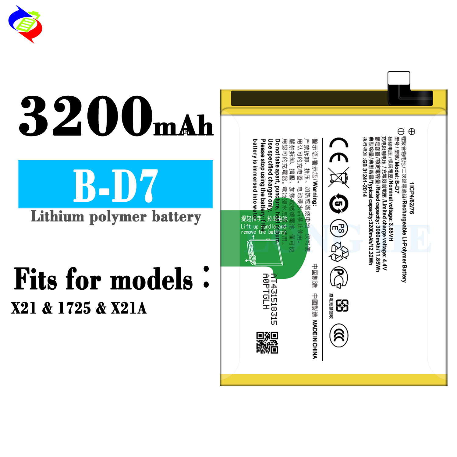 B-D7 X21A 100% Original Li-ion Polyer Battery for vivo X21 2500mAh-3200mAh Coding B-D7