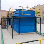 Mbr Containerised Sewage Treatment Plant Packaged Municipal Wastewater Treatment