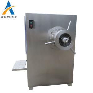 China Commercial Beef Meat Crushing Grinder Machine Frozen Fresh Fish Lamb 5.5KW wholesale