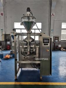 China 25 To 60bags Per Minute ISO Curry Powder Packing Machine wholesale