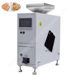 300W Coffee Color Sorter Machine Coffee Bean Color Sorter 70kg 110V-220V