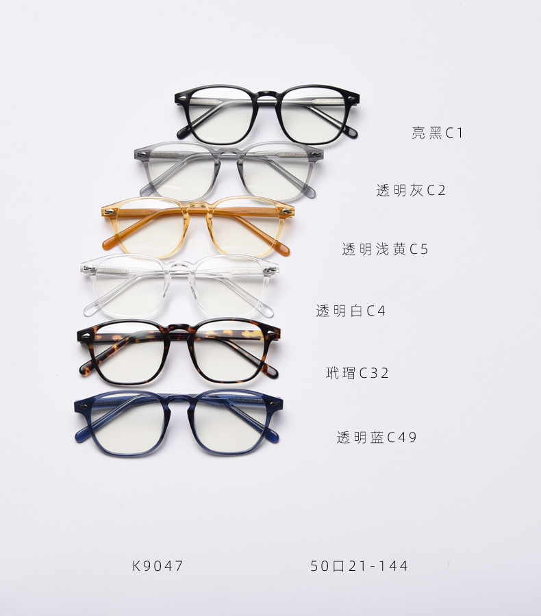 OEM/ODM Simple TR90 Material Glasses Square Computer Anti Blue Light Blocking
