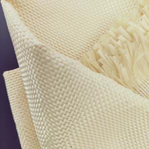 China Customizable Kevlar Fire Resistant Fabric 1500D Lightweight Bulletproof Cloth wholesale