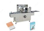 40～80 boxes/min BOPP Medicine Box Cellophane Wrapping Machine
