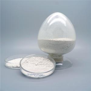 China High Purity Yttrium Carbonate Hydrate NH2O CAS 38245-39-5 wholesale