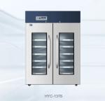 Standard Pharmacy Refrigerator Pharmaceutical Storage Areas Storage And