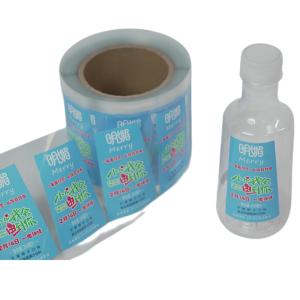 China Personalised Self Adhesive Label Sticker Paper Clear Round Stickers Custom wholesale