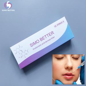 China Soft Lift Hyaluronic Acid Cosmetics Nose Filler Injection Augmentation on sale
