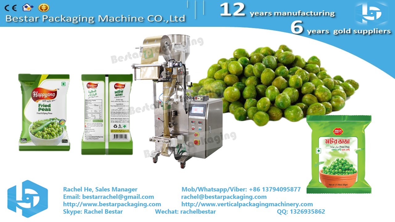 Dry fruit Dates 30g pouch automatic weighing packing machine BSTV-160A