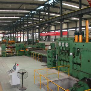 China Shearable Plate Length 2000-20000mm Automatic Steel Coil Slitting Line at Competitive wholesale
