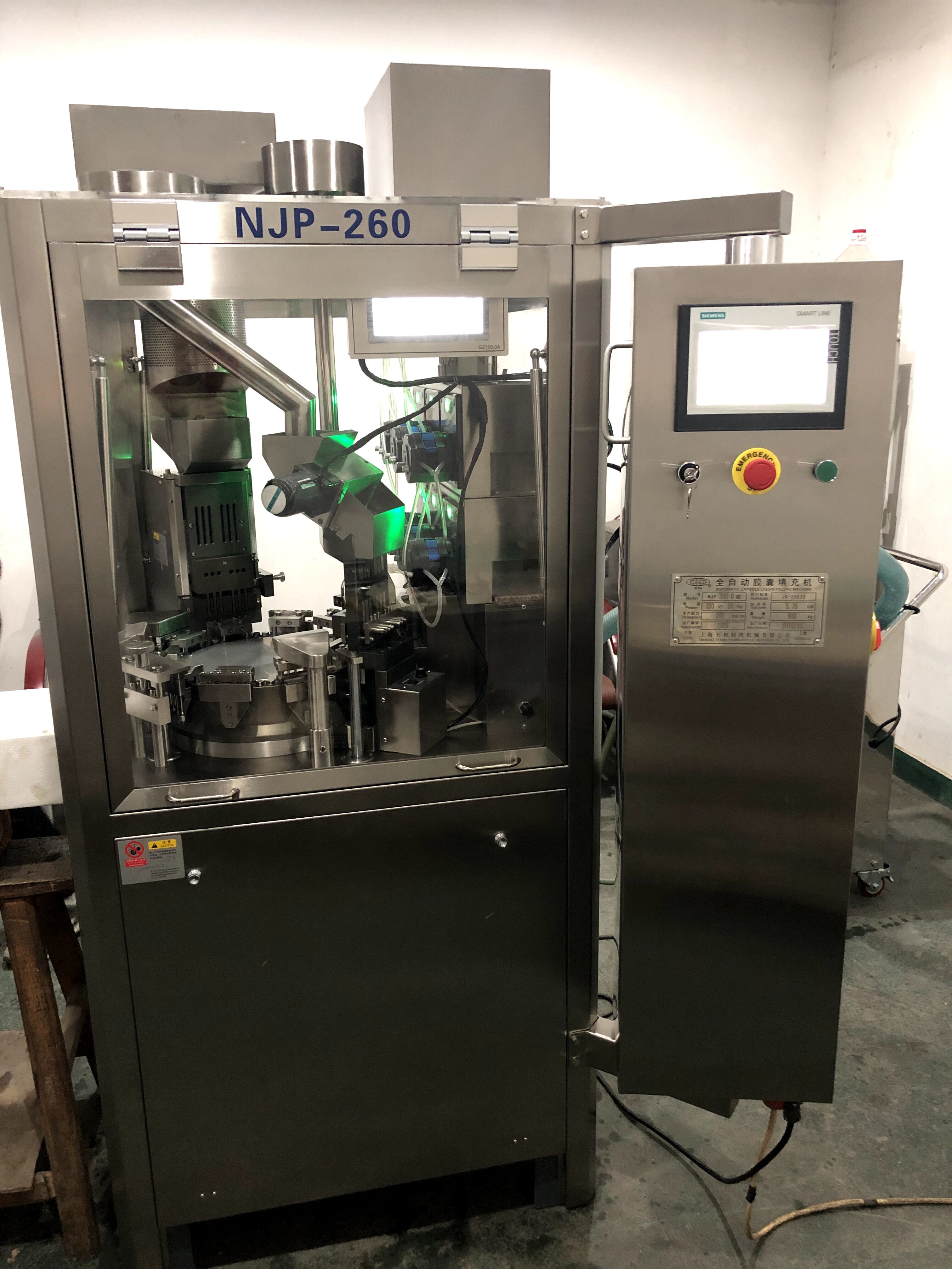 Full Automatic Liquid Oil Capsule Filling Machine For Vitamin, Fish oil