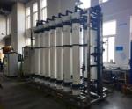 Industrial Water Treatment UF RO Plant Ultra Filtration Plant 200m3/H 65000lph