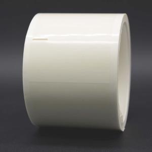 China 30x100-30mm 1mil White Matte Translucent Water Resistant Sticker Vinyl A4 wholesale