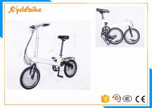 China 16 Inch Electric Folding Bike / Lightweight Folding Bike For Road wholesale