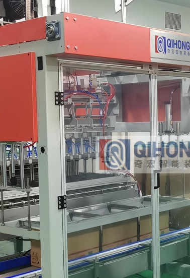Quality 4 Heads Carton Box Packing Machine, 20 Boxes/Min for sale