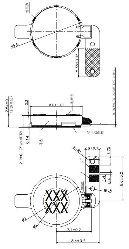 Small Thin DC 3V 10mm Vibration Motor Flat Coin , Brushed Dc Flat Vibrating Motor