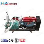 Multi Cylinder Cement Grouting Pump Diesel Engine Hydraulic Mud Pump