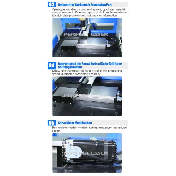50W Fiber Laser Silicon Wafer Cutting Machine For Solar Photovoltaic Polycrystalline