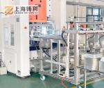 Automatic Aluminum Container Machine 80Tons Disposable Aluminum Foil Food