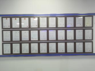 GUANGDONG SHANAN TECHNOLOGY CO.,LTD
