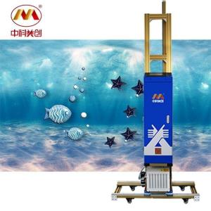 China Movable Digital Wall Printing Machine wholesale