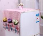 Beautiful Fridge Cover Refrigerator dust cover