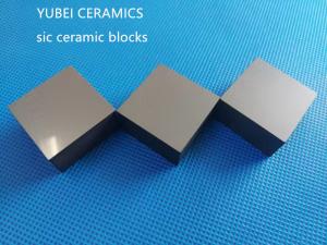 China Black Sic Ceramics High Hardness Wear Resistant Silicon Carbide Block wholesale