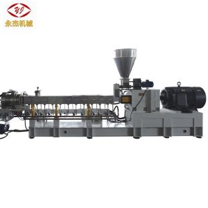 OEM Twin Screw Plastic Extruder Machine for Masterbatch