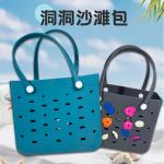 Practical Personalized Promotion Gifts Fashionable Silicone Rubber Beach Bag