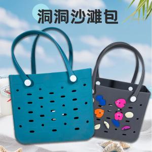 China Practical Personalized Promotion Gifts Fashionable Silicone Rubber Beach Bag wholesale