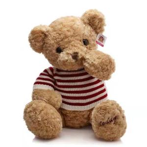 China 25cm Teddy Bear Plush Toy wholesale