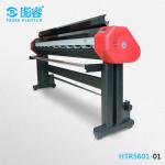 Industrial Cutting Plotter Machine , Network Interface Smart Inkjet Printer