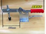 U Bar Horizontal Toggle Clamp 220WLH 400Kg Holding Capacity Assistant Metal