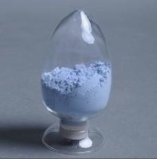 China Industrial Grade Rare Earth Oxide Magnetic Neodymium Oxide wholesale