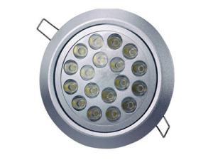 China LED Down Light wholesale