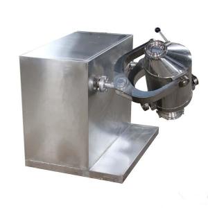 China Automatic / Semi Automatic Pharmaceutical Mixer Powder Machine Bin Blender wholesale